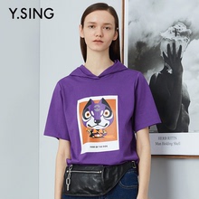 衣香丽影商场同款2018年秋装新款韩版字母印花宽松连帽T恤上衣女图片