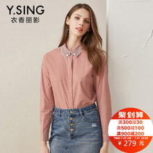 格子衬衫女衣香丽影2018秋装新款韩版时尚复古娃娃领长袖棉衬衣图片
