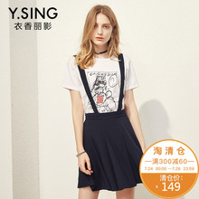 衣香丽影2018夏装新款韩版纯色背带裙短裙半身裙女图片