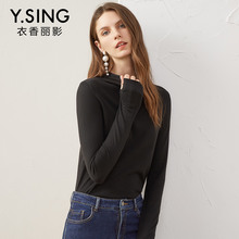 针织衫女修身衣香丽影2018秋装新款韩版字母印花半高领羊毛上衣图片