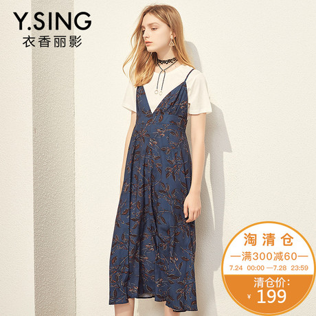 衣香丽影2018夏装新款韩版时尚V领碎花雪纺吊带连衣裙中长裙商品大图