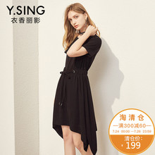 衣香丽影2018夏装新款圆领套头短袖收腰显瘦系带A字雪纺连衣裙女图片