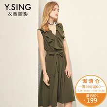 衣香丽影2018夏装新款韩版V领荷叶边腰部系带修身显瘦无袖连衣裙图片