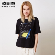 Bosideng/波司登2018夏季新品时尚休闲女士圆领T恤中袖B80216124图片