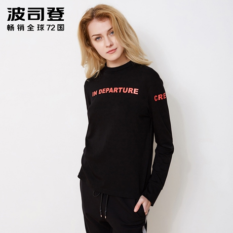 Bosideng/波司登2018新款时尚休闲简约套头女款长袖T恤B80216114商品大图