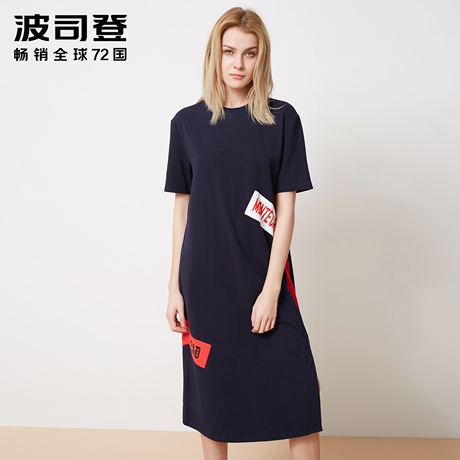 波司登2018夏装新款时尚休闲连衣裙长款字母印花裙子B80426296商品大图