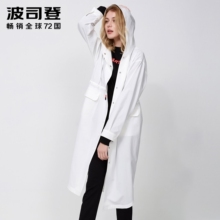 Bosideng/波司登2018新品女连帽收腰时尚显瘦长款空调衫B80516032图片