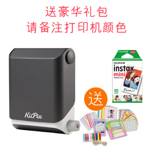 日本printoss手机 照片打印机无线便携式相片拍立得打印机小型彩色
