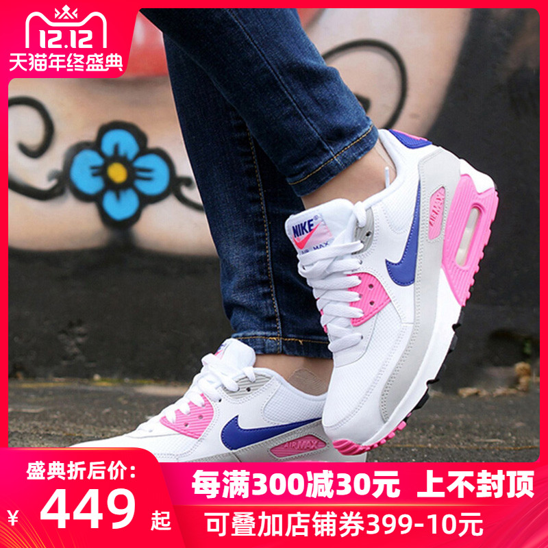 Nike Women's Shoe 2019 Spring Air Max 90 Cushioned Lightweight Casual Shoes Running Shoes 325213-136