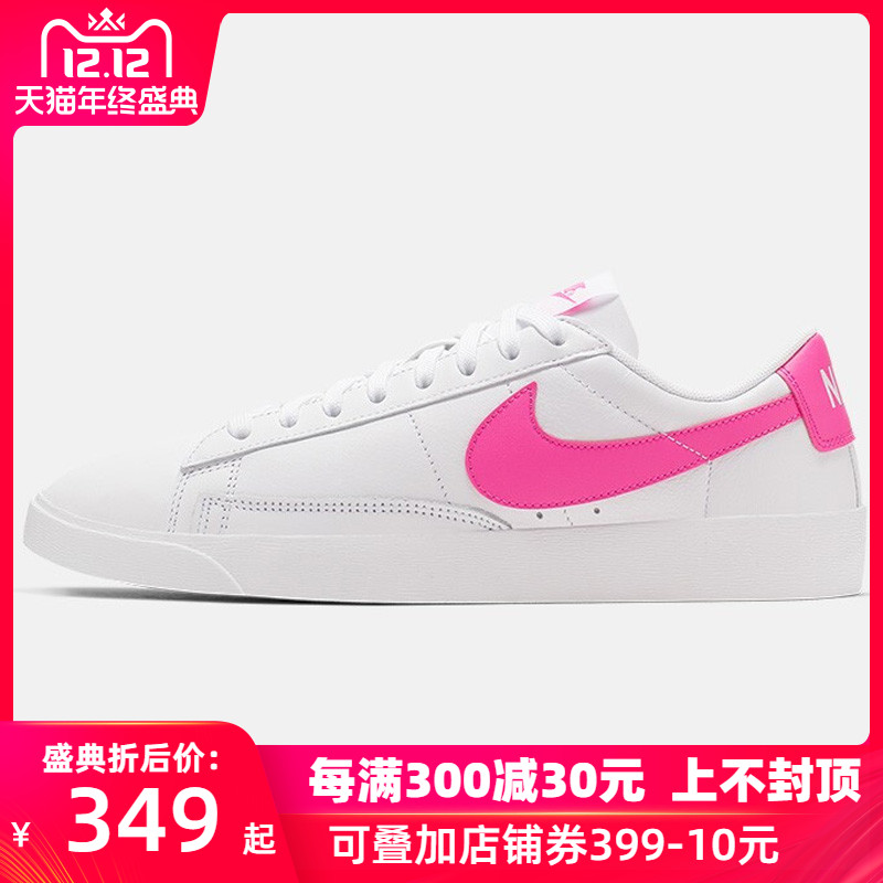 Nike Women's Shoes 2019 Summer New Sports Shoes Low Top Durable Small White Shoes Casual Shoes Board Shoes AV9370-102