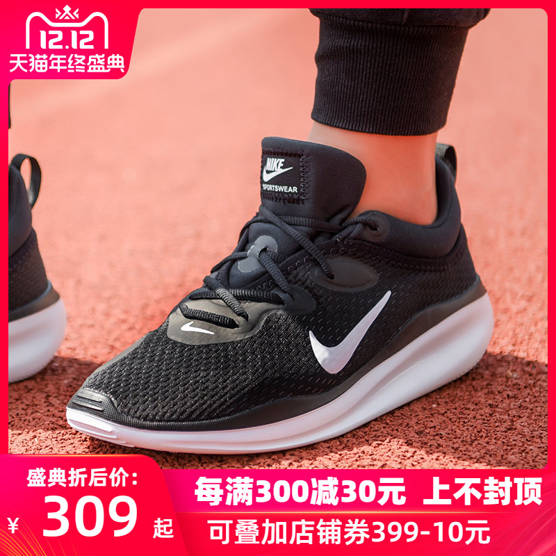 Nike Men's Shoes 2019 Autumn/Winter New Sports Shoes Running Cushioning Lightweight Fashion Casual Shoes CQ7627-001