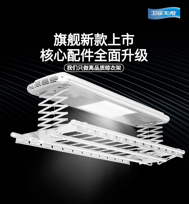 �����������¼�2026HS