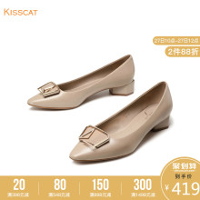 女KA98523 低跟粗跟金属饰扣浅口单鞋 KISSCAT接吻猫商场同款