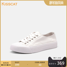 圆头系带饼干鞋 小白鞋 牛皮革时尚 KISSCAT接吻猫2019夏季新款