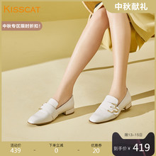 KISSCAT接吻猫2019四季女鞋小皮鞋女英伦平底鞋休闲一脚蹬乐福鞋