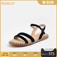 草编露趾平跟休闲凉鞋 羊绒面皮时尚 Kisscat接吻猫2019夏季新款