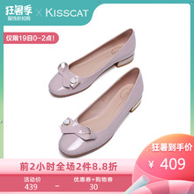 接吻猫2019秋季新款牛漆皮革圆头低跟蝴蝶结浅口单鞋KA09128-13
