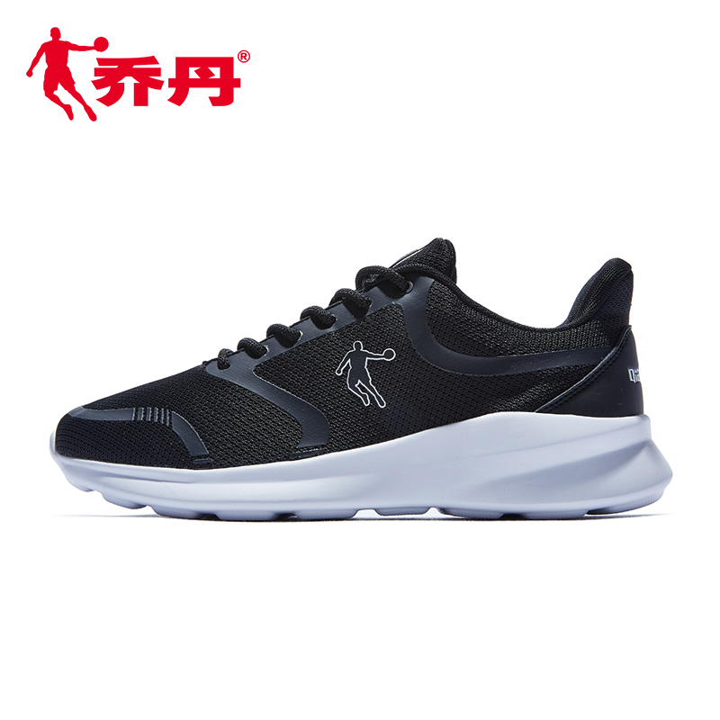 Jordan Men's Running Shoes, Mesh Shoes, 2019 Summer New Mesh Breathable Running Shoes, Lightweight Shoes, Men's Sports Shoes