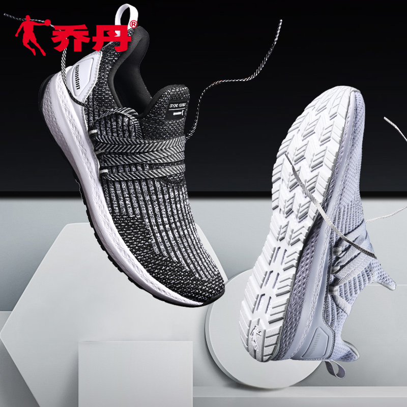 Jordan Men's Shoes Sports Shoes New Leisure Travel Shoes Mesh Surface Lightweight and Breathable Couple Running Shoes Fitness Running Shoes