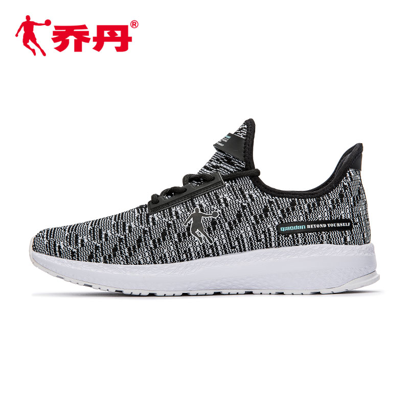 Jordan Men's Running Shoes Men's 2018 Summer New Mesh Breathable Casual Shoes Sports Shoes Lightweight Jogging Shoes