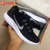 Nike/耐克 男女网面透气缓震运动休闲跑步鞋 852462-001 852469
