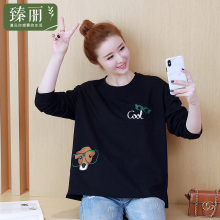 臻丽 2018新款胖妹妹卡通毛衣女上衣遮肚子大码女装藏肉加大显瘦图片