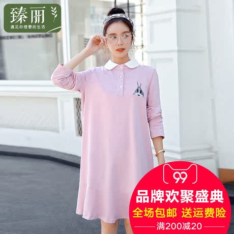 臻丽 洋气胖妹妹2018新款加大 宽松连衣裙女卡通上衣大码女装显瘦商品大图