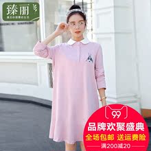 臻丽 洋气胖妹妹2018新款加大 宽松连衣裙女卡通上衣大码女装显瘦图片