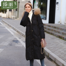 臻丽 洋气新款大码女装加厚羽绒服中长款冬装胖mm遮肚加厚外套图片