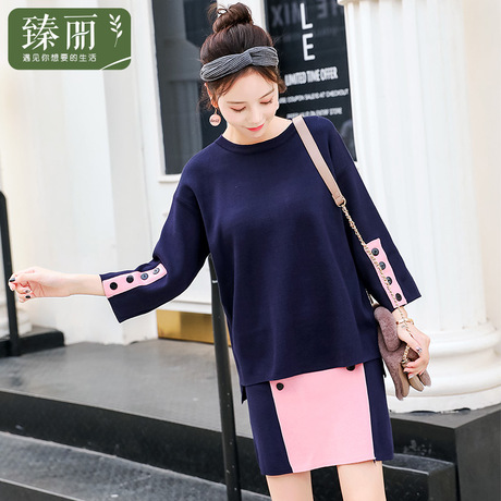 臻丽 韩版胖mm毛衣大码女装新款打底衫胖妹妹冬装上衣针织衫宽松商品大图