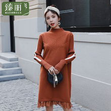 臻丽 2018新款大码女装上衣冬装毛衣胖妹妹中长款螺纹针织打底衫图片