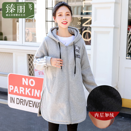 臻丽 2018新款胖mm大码冬装外套连帽衫宽松加大开衫女  遮肚子商品大图