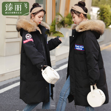 臻丽 2018洋气新款冬装胖妹妹连帽羽绒服女中长款大码女装遮肚子商品大图