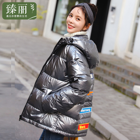 臻丽 2018新款冬装胖mm羽绒服加大宽松大码女装加厚外套连帽开衫商品大图