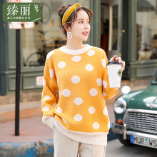 臻丽 2018新款冬装胖mm可爱毛衣大码女装胖妹妹遮肚子针织打底衫图片
