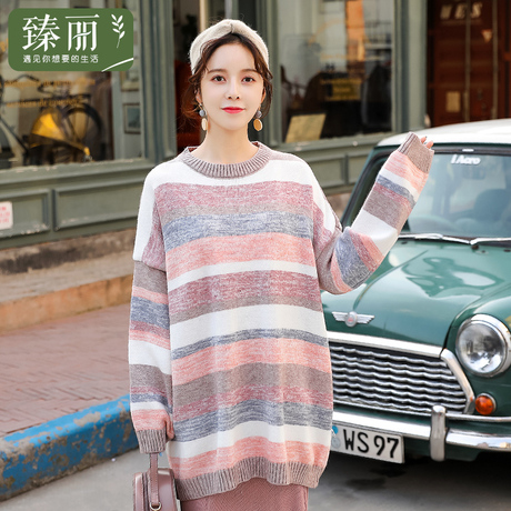 臻丽 2018新款大码冬装胖妹妹女装条纹毛衣女上衣遮肚子打底衫商品大图