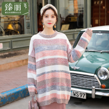 臻丽 2018新款大码冬装胖妹妹女装条纹毛衣女上衣遮肚子打底衫图片