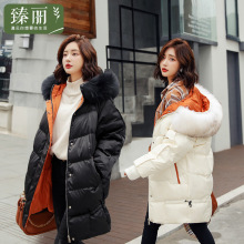 臻丽 2018新款冬装棉衣大码女装胖妹妹胖mm中长款棉服加厚棉袄图片