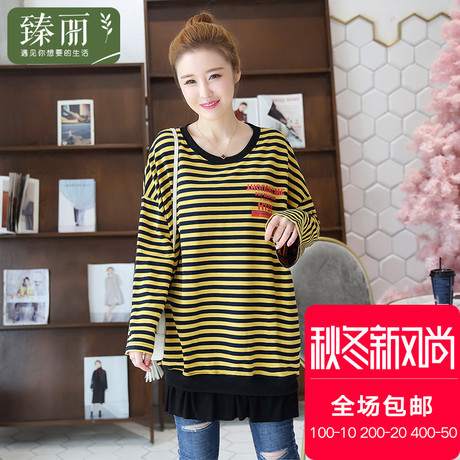 臻丽 胖妹妹秋装2018早秋新款女装大码胖子条纹卫衣女圆领套头衫商品大图
