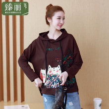 臻丽 2018新款洋气初秋装大码女装胖妹妹t恤女上衣遮肚子打底衫图片