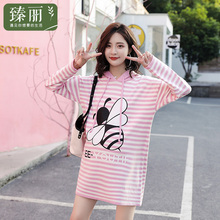 臻丽 2018新款胖妹妹冬装大码女装遮肚子卡通条纹毛衣套头针织衫图片