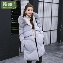 臻丽 洋气2018新款大码女装冬装加厚棉服棉衣胖mm遮肚子藏肉外套图片
