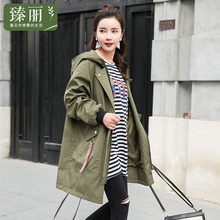 臻丽 胖妹妹秋装新款加大码女装连帽风衣外套女中长款拉链款宽松图片