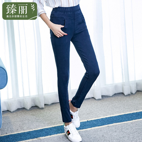 臻丽 胖妹妹秋装2018新款高腰弹力小脚裤腰粗加肥加大码女装裤装商品大图