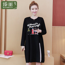 臻丽 2018新款胖妹妹秋装大码女装遮肚子可爱上衣女连衣裙中长款图片