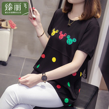 臻丽 夏装2018新款胖妹妹大码女装宽松卡通中长款t恤女显瘦打底衫图片