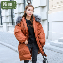 臻丽 2018新款大码女装胖妹妹腰粗加厚棉衣秋冬外套中长款遮肚子图片