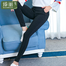 臻丽 2018新款大码女装秋装胖mm200斤宽松微弹打底裤加大铅笔裤图片