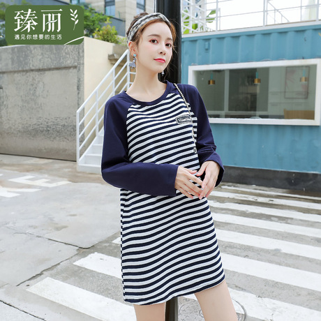 臻丽 2018新款胖mm大码女装秋装胖妹妹显瘦条纹t恤长袖可爱女上衣商品大图