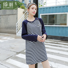 臻丽 2018新款胖mm大码女装秋装胖妹妹显瘦条纹t恤长袖可爱女上衣图片